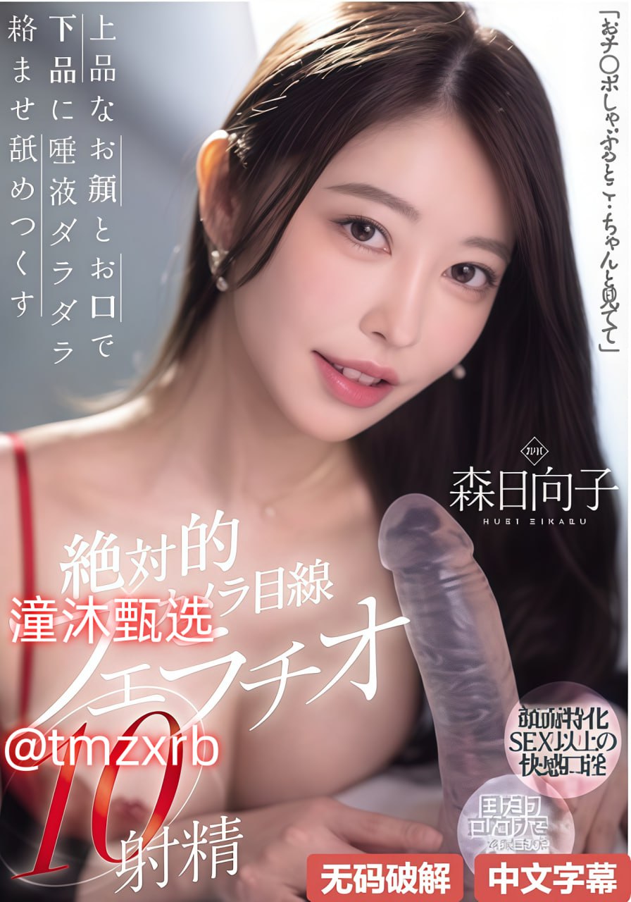 三人寝的男生宿舍小说-正版完整版在线观看メイリン モデルコレクション メ